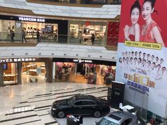 -万达广场(万州店)
