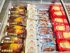 -钱库里海鲜自助(唐山街店)