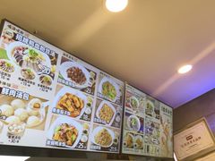 -回味鸭血粉丝汤(新城市广场店)