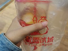 冰鲜柠檬水-蜜雪冰城(太原南街店)