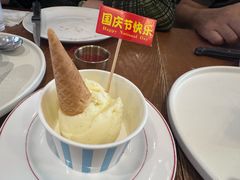 -Entrecôte 法国牛扒馆(保利·时光里店)