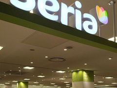 -O1O1丸井百货(难波店)