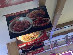 -辣得叫湘菜(四明店)