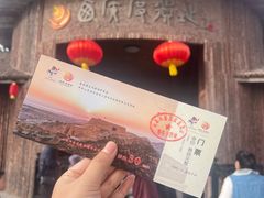 -西侯度遗址
