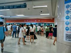 -中南大学湘雅医院