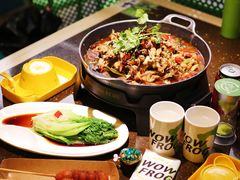 -蛙喔牛蛙(百联南方店)