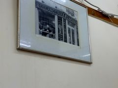 -台湾风味小吃(长乐店)