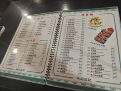 -妈阁铭记澳葡美食