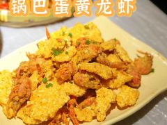 -巴厘龙虾·榜首油焖大虾(洞庭·艺术洋房店)