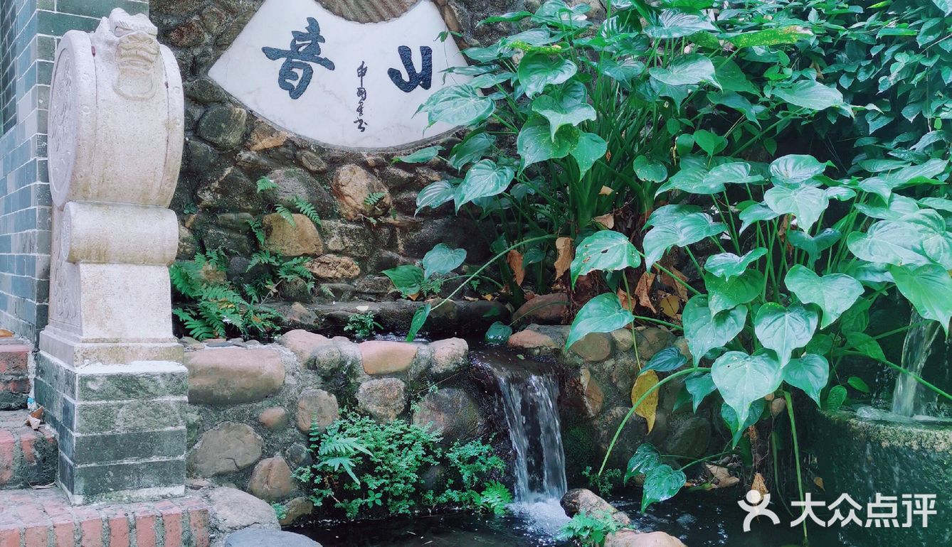 MM日记真实探店0元玩转解密从化博雅山房除了吃还能怎么玩！