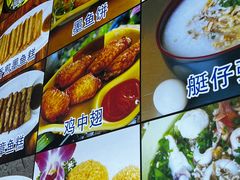 -周记蟹仔粉(侨港风情街店)