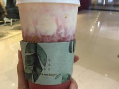 -叶子与茶(苏宁广场店)