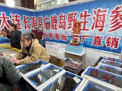 -中国农业博物馆