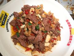 -炊烟小炒黄牛肉(中心印象城店)
