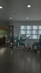 -索菲医疗整形美容