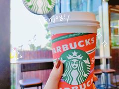 太妃榛子燕麦拿铁-星巴克(深圳前海企业公馆店)