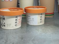 -半勺·新徽菜(银泰城店)