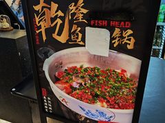 -杭州酒家(庆春路店)