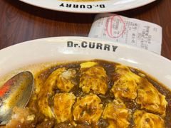-伽喱博士 Dr.CURRY咖喱饭(太阳宫咖喱店)