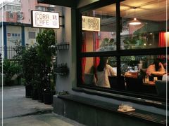 门面-转山咖啡(松柏社区店)