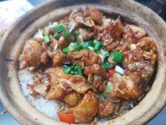麻辣雞煲仔飯-兴记菜馆