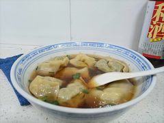 -古徽州馄饨店(宝安路店)