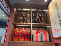 -烹湘·鲜炒湖南土菜(海珠店)