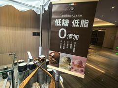 -珠海棕泉水疗酒店(拱北口岸高铁站店)