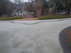 -墅园