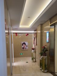 -泉州欧菲医疗美容