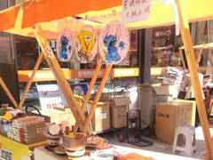 -西北轻工批发市场
