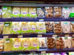 -永辉超市(郫都区爱琴海店)