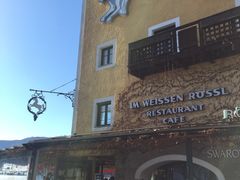 -Seerestaurant Im Weissen Rössl