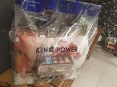 -王权免税店(普吉市区店)