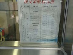 -长沙市口腔医院(五一路院区)