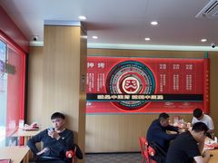 -塔斯汀中国汉堡(白云京溪地铁站店)