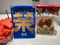 -墨茉点心局(国金街店)