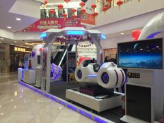 -万达广场(无锡滨湖店)