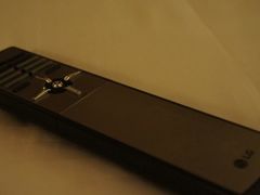 遥控器是否很特别-王府半岛酒店