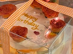-橙呦·私人定制生日蛋糕
