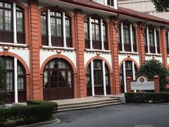 -上海交通大学医学院附属瑞金医院(总院)