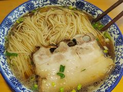 红汤焖肉面-裕兴记·三虾面(西北街总店)