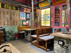-朴安胖·韩国烤肉(沈阳店)