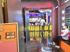 -DEDE APU潮玩运动聚乐部(观音桥店)