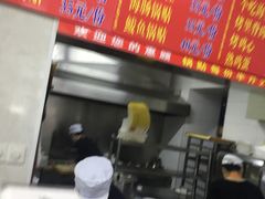 -劈柴院锅贴(沈阳路店)
