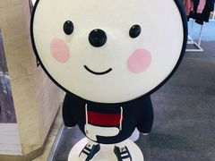 -杭州西湖银泰百货