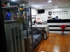 -IRENCE伊琳丝奢侈品皮具护理(二手鉴定世界广场店)