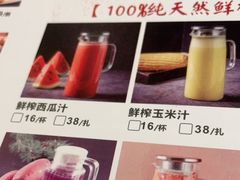 -江太极江浙菜(马桥万达广场店)