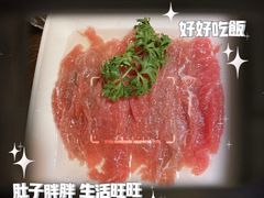 -滇釜火锅·能喝汤的火锅(车公庄店)