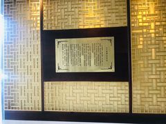 -七彩云南庆沣祥茶庄(金融街店)